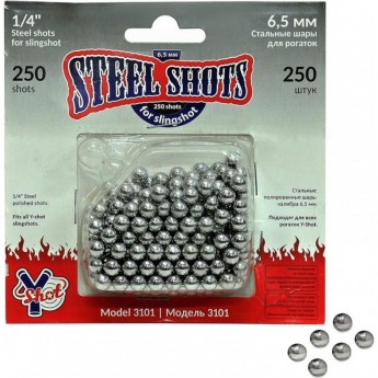 Шарик стальной для рогатки CROSMAN 14SS Шарик стальной для рогатки CROSMAN 14SS