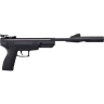 Пневматический пистолет CROSMAN Benjamin Trall NP BBP77
