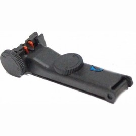 Планка прицельная CROSMAN 795
